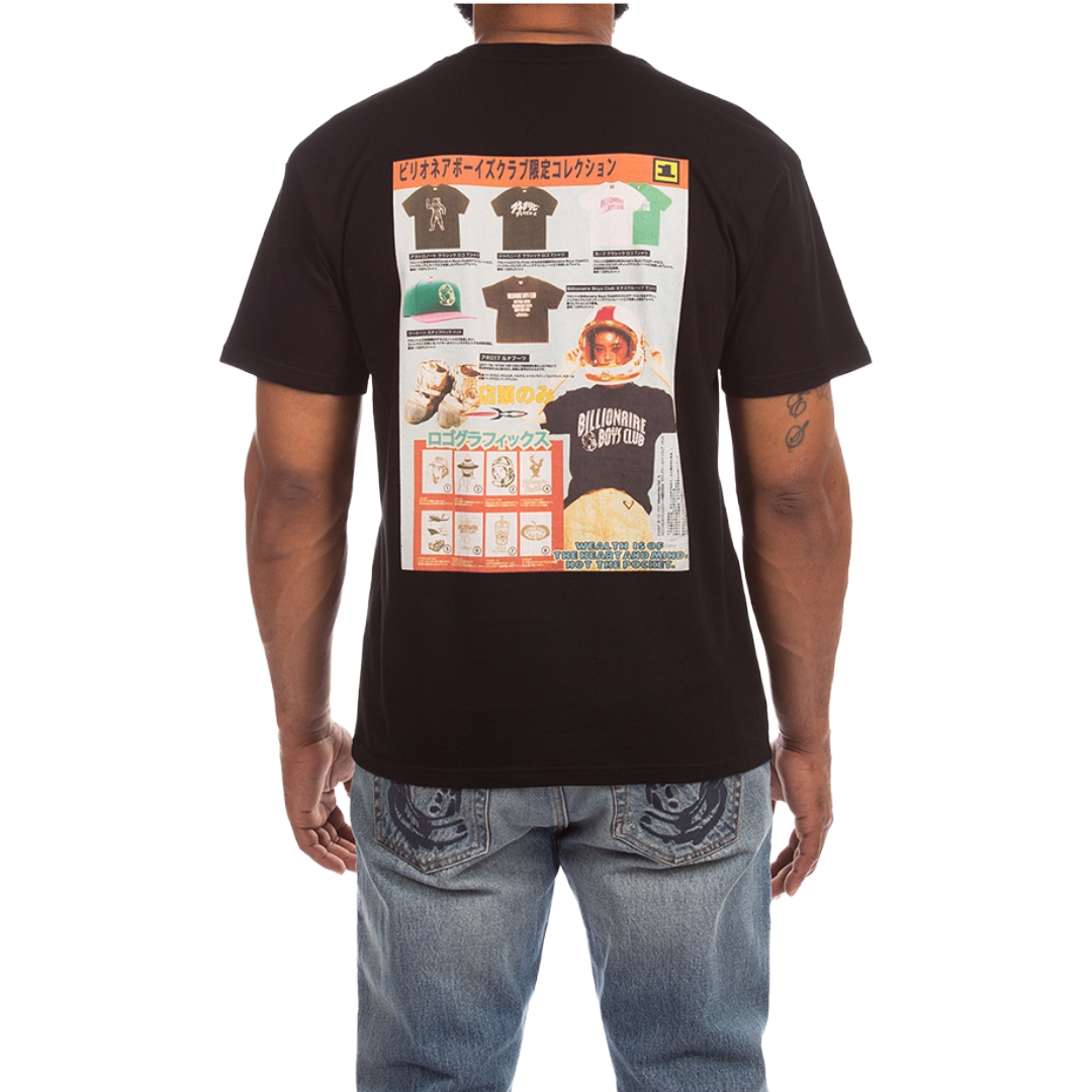 Sale Tee